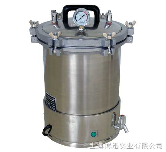 上海博讯YXQ-SG46-280S电加热手提式灭菌器